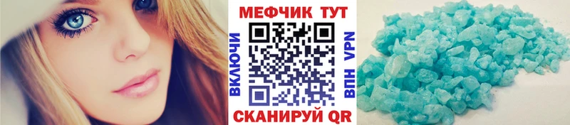 Виды наркотиков купить Могоча ГАШ Марихуана Амфетамин Меф мяу мяу КОКАИН