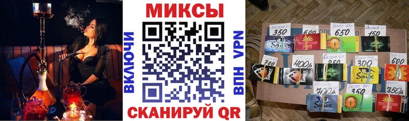 Бутират GHB  сколько стоит  Могоча 