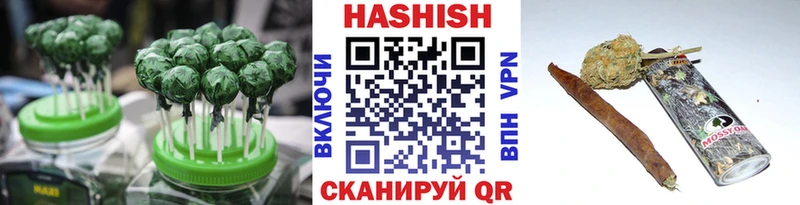Cannafood марихуана  закладка  кракен tor  Могоча 