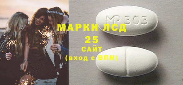 гашиш Алзамай