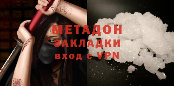 амф Алексин