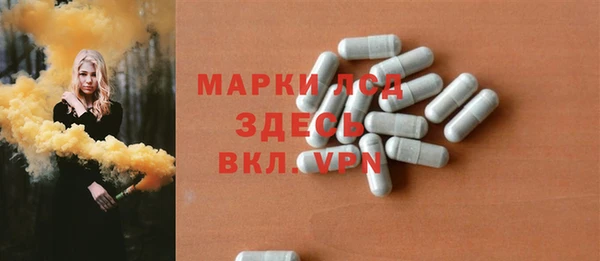 амф Алексин