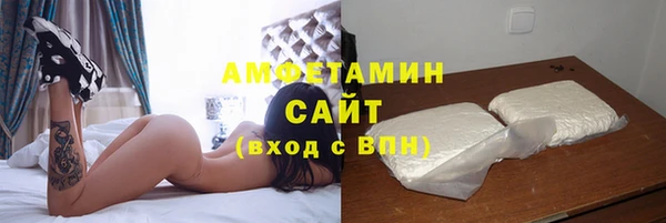 гашиш Алзамай