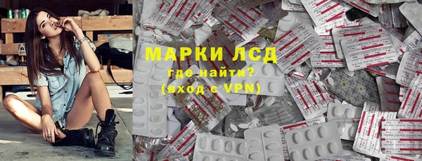 амф Алексин