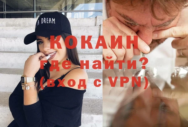 синтетический гашиш Алексеевка