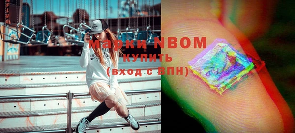 гашиш Алзамай