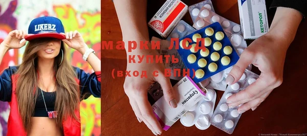 амф Алексин