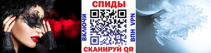 KRAKEN ССЫЛКА  Могоча  Метамфетамин мет 